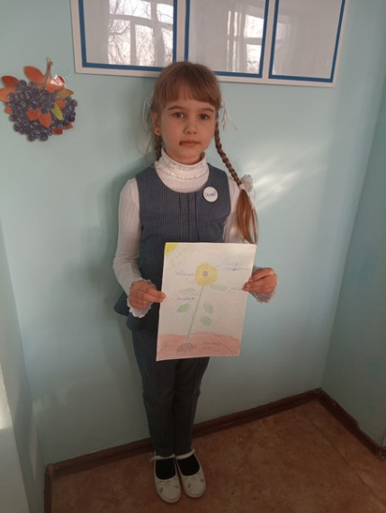 Орлята России.