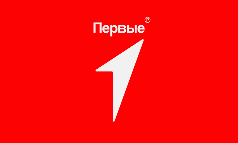 РДДМ "Движение первых".